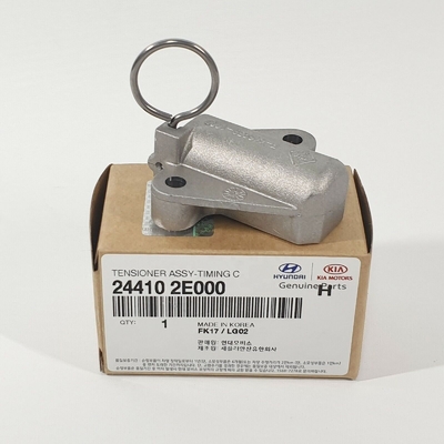 Assemblage de tension de la chaîne de réglage du moteur 24410-2E000 pour Hyundai KIA 2009-2015