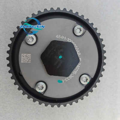 Le moteur est équipé d'un moteur de commande à commande automatique.