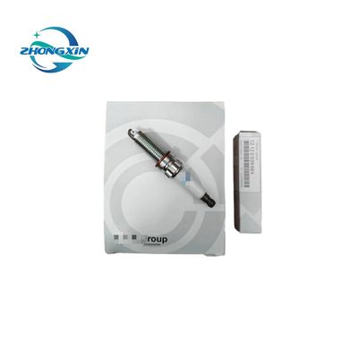 LR050998 Bougie d'allumage d'origine du moteur pour Land Rover dans l'emballage original