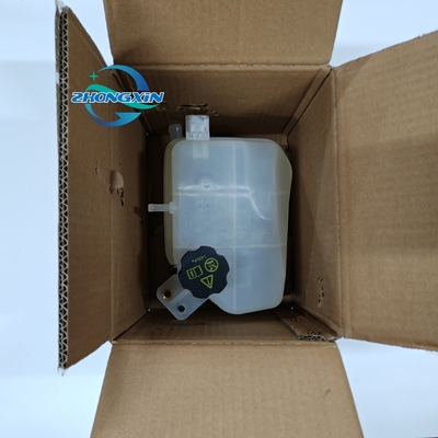 2019- BYD QIN TANG HA-1311010-D1 Réservoir de réservoir pour le radiateur de voiture électrique à remplacer