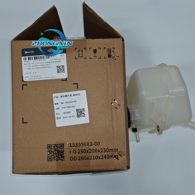 2019- BYD QIN TANG HA-1311010-D1 Réservoir de réservoir pour le radiateur de voiture électrique à remplacer