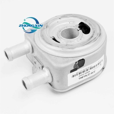 Cooler à huile moteur 26410-2G000 264102G000 pour Hyundai Kia Excellent Performance