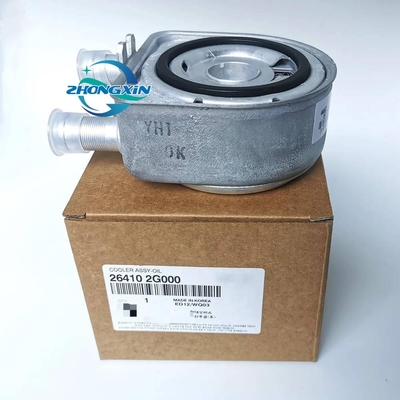 Cooler à huile moteur 26410-2G000 264102G000 pour Hyundai Kia Excellent Performance