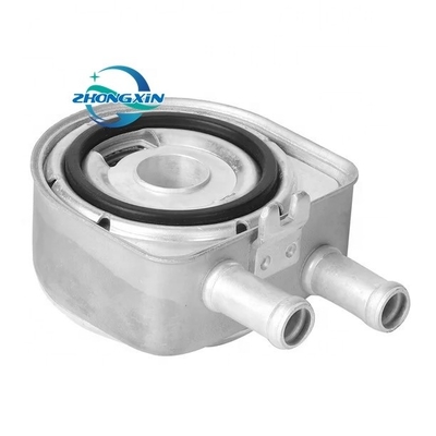 Cooler à huile moteur 26410-2G000 264102G000 pour Hyundai Kia Excellent Performance