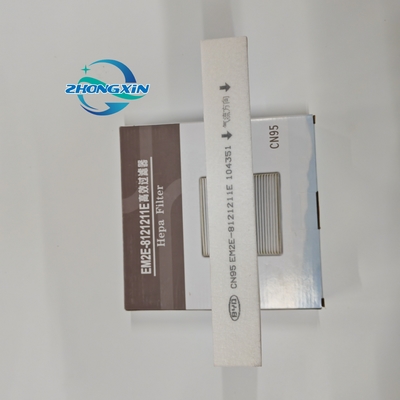 BYD Dolphin YUAN PLUS Auto Parts Filtreur de climatisation avec numéro d'étiquette EM2E-8121211E