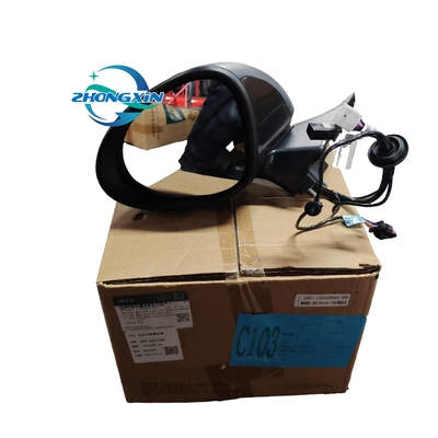 Rétroviseur de voiture pour BYD Dolphin EM2E-8202100D Améliorer votre expérience de conduite