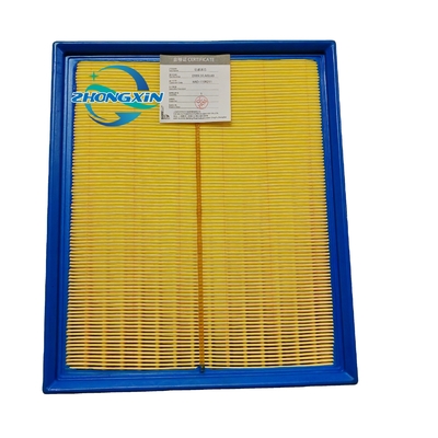 BYD HAD-1109211 élément de filtre à air parfait pour QIN Pro DM SONG Pro MAX DM pièces automobiles