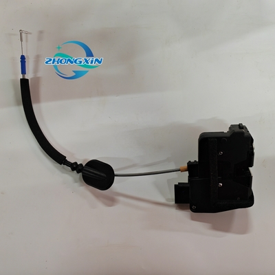 BYD Seagull EQEA-6105200 Fermeture de porte avant gauche Mecanisme de coffrage pour l'installation