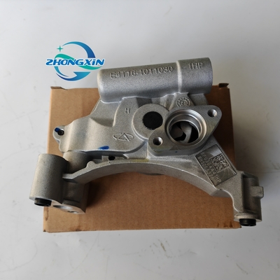 Assemblage de pompe à huile moteur E4T16-1011030 pour Chery à des fins de remplacement/réparation