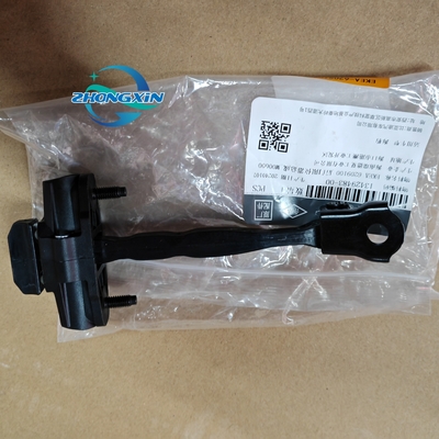 Véhicule porte arrière limiteur vérificateur arrêt charnière bouchon de sangle ajusté EKEA-6209100 pour BYD Seal Auto Parts