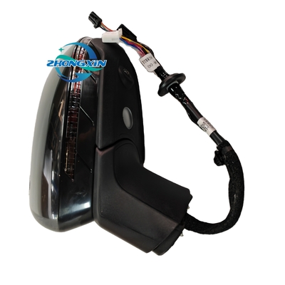 Améliorez votre BYD QUZHUJIAN avec HA2HK-8202100R-D4 rétroviseur d'origine