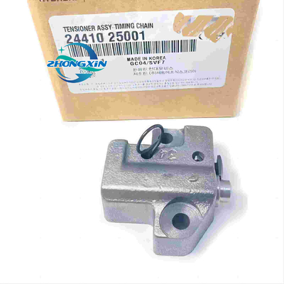 Le moteur est équipé d'un système de freinage de chaîne 24410-25001 2441025001