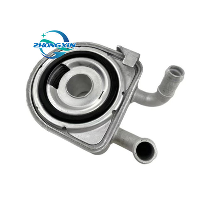 L'huile de moteur de refroidisseur 264102G100 264102E010 pour KIA HYUNDAI 26410-2G100 26410-2E010 Conception
