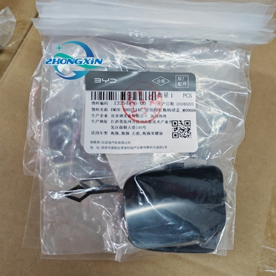 BYD Dolphin Hatchback 21.08- Couvercle de remorqueur avant EM2E-2803114C pour le marché