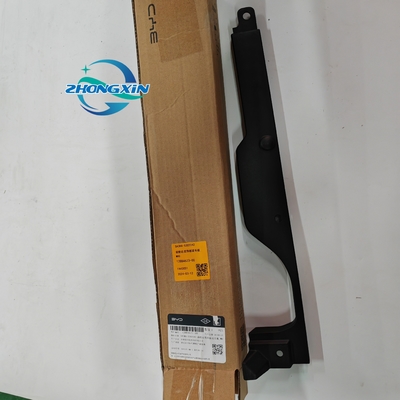 Panneau d'extension décoratif droit de la cabine avant SA3HA-5302242 pour BYD SONG PLUS 2021-2023