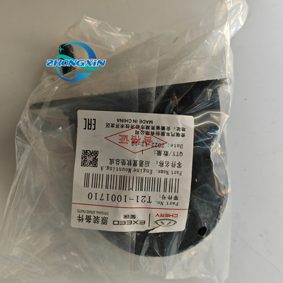1.5 Moteur monté à l'arrière du moteur T21-1001710 pour Chery Parts Car Make Chery Engine 1.5
