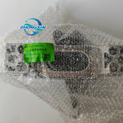 Chery A5 pièces détachées automobiles Montures de moteur en caoutchouc J60-1001310 avec N° OE J60-1001310