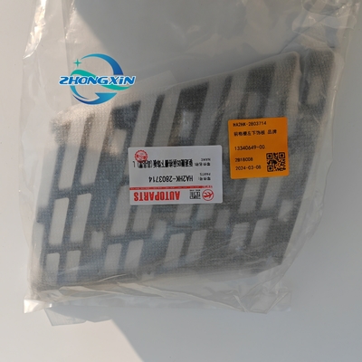 Grille avant Panneau de garniture inférieur gauche pour BYD QUZHUJIAN HA2HK-2803714 1ère génération