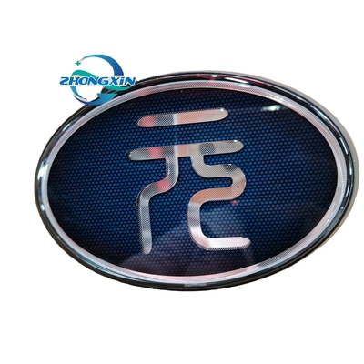 Assemblage du logo arrière LED pour YUAN Pro SCH-3921410A Code du moteur D4E6 Assemblage arrière