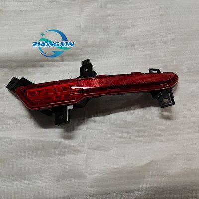 2021- BYD QIN PLUS Lampe de brouillard de voiture gauche HA2HE-4116300 Améliorez votre expérience de conduite