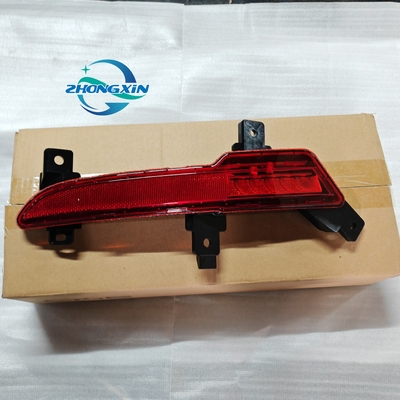 2021- BYD QIN PLUS Lampe de brouillard de voiture gauche HA2HE-4116300 Améliorez votre expérience de conduite