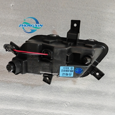 Remplacer/réparer les feux de circulation LED de la voiture gauche F01-4499020