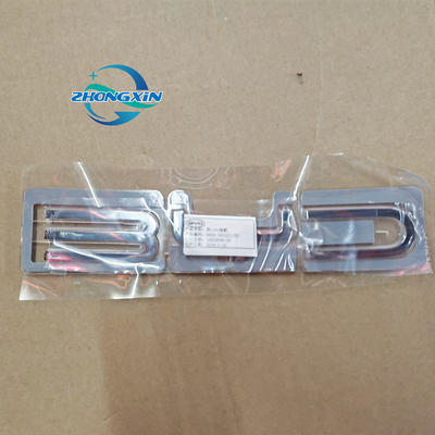 2022- Au revoir Logo-assemblage avant pour BYD SEAL EKEA-3921211/92
