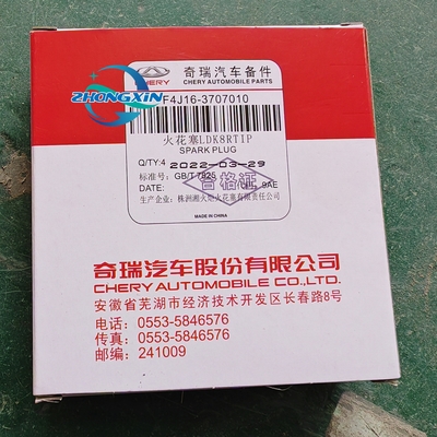 Chery Auto Parts F4J16-3707010 Bougie d'allumage pour la première génération Arrizo 5 PLUS Xiaoai