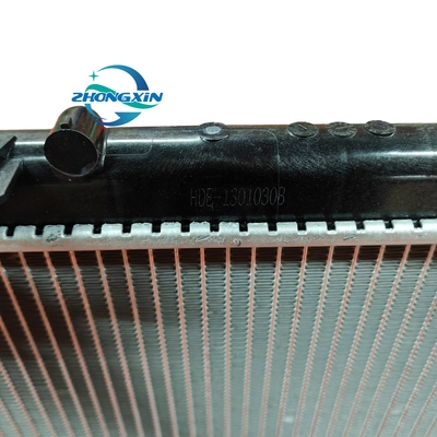 BYD QIN PLUS YUAN PLUS Dolphin Radiateur automobile HDE-1301030B pour vos besoins