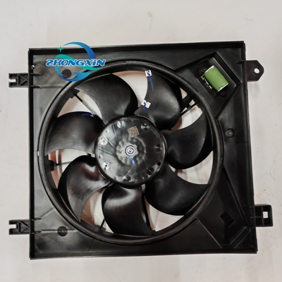 Assemblage de ventilateur de refroidissement de radiateur de voiture EQEA-1308010 pour BYD SEALGULL Solution de pièces automobiles