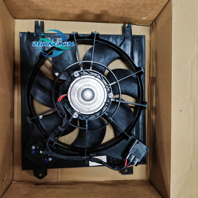 Assemblage de ventilateur de refroidissement de radiateur de voiture EQEA-1308010 pour BYD SEALGULL Solution de pièces automobiles