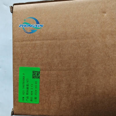 La première génération de pompe de direction motrice A21-3407010HA pour Chery Arrizo 5 16.03-18.10