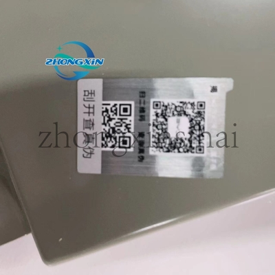 BYD QUZHUJIAN 05 HA2HJ-8403019/77 Défenseur avant droit pour le remplacement OEM original