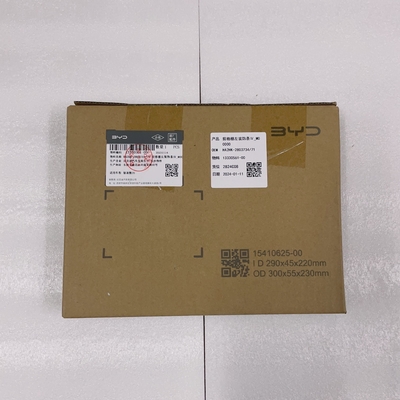 OEM Grille avant originale bande décorative gauche HA2HK-2803734/71 pour BYD QUZHUJIAN 05