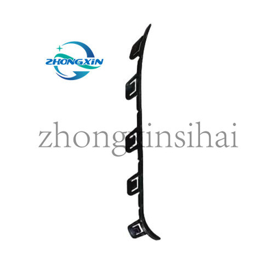 Type de véhicule applicable BYD pare-chocs arrière panneau décoratif gauche HA2HK-2804118 pour Quzhujian