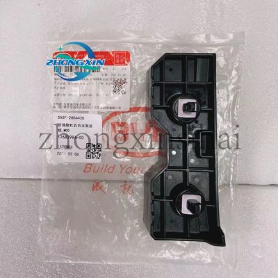 BYD SONG PLUS DM Assemblage du pare-chocs arrière droit de l'arrière SA3F-2804420 pour la période 2021-2023