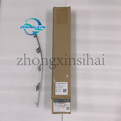BYD QUZHUJIAN HA2HK-2803115/71 bande de pare-chocs avant HA2HK-2803115/71 avec numéro OE
