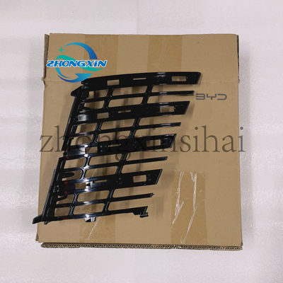 Remplacer/réparer la garniture inférieure droite HA2HK-2803716 pour la grille avant BYD