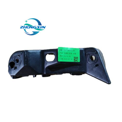 Chery Tiggo 3 T11-2803711PQ T11-2803712PQ Support de pare-chocs avant pour véhicules Chery