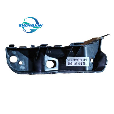 Chery Tiggo 3 T11-2803711PQ T11-2803712PQ Support de pare-chocs avant pour véhicules Chery