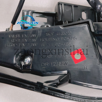 Numéro d'étiquette SK2F-4133020A Combinaison droite des feux arrière pour BYD HUWEIJIAN SK2F-4133020A