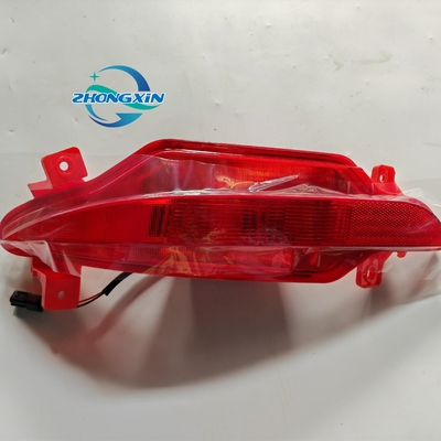 Lampe à brouillard automobile 605000282AA pour les performances exceptionnelles et les performances exceptionnelles