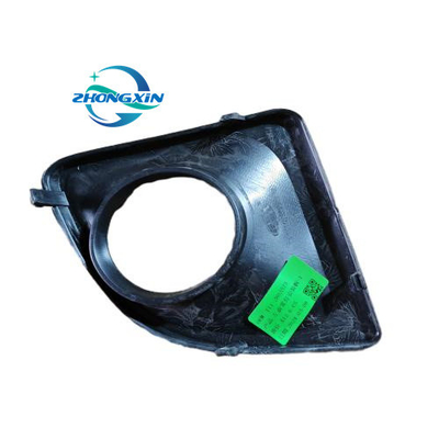 Couverture de lampe de brouillard avant T11-2803574PQ T11-2803573PQ pour Chery Modèle de voiture Remplacement/réparation