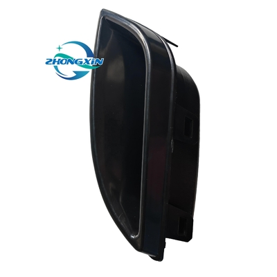 Première génération A5 06.01-10.05 Couverture décorative arrière T21-2804617 T21-2804618