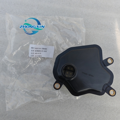 Pompes à huile de montage de filtre 025CHA-1506400 pour Chery Tiggo et OE NO. 025CHA-1506400