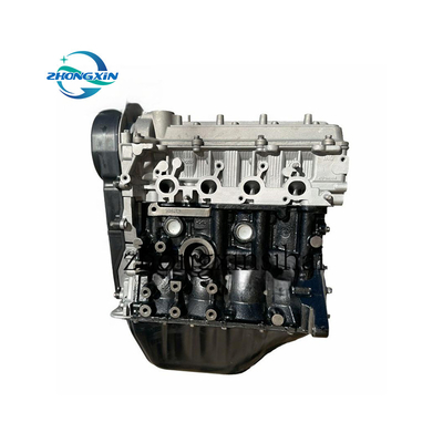 Réaménagé SQR472 472F-1000010 1.1L moteur Long Block pour Chery qq S11 SECOND HAND
