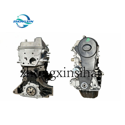 Réaménagé SQR472 472F-1000010 1.1L moteur Long Block pour Chery qq S11 SECOND HAND
