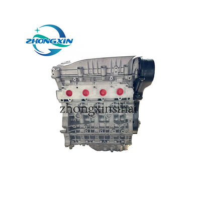 Moteur SQR484F-1000010 2.0L 484F réaménagé pour le Chery Tiggo A3 A5 M11 TIGGO3 5