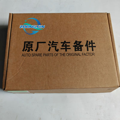 11 pièces Kit de chaîne de chronométrage du moteur pour Chery E4G15-1000005 OE NO. Année 2021-