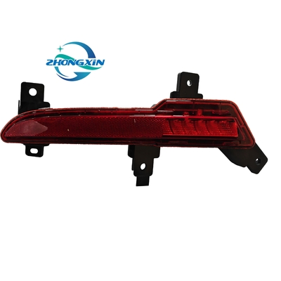 2021- BYD QIN PLUS Lampe de brouillard de voiture gauche HA2HE-4116300 Améliorez votre expérience de conduite